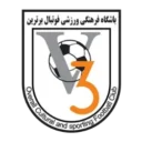 باشگاه برترین