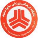 باشگاه سایپا مشهد